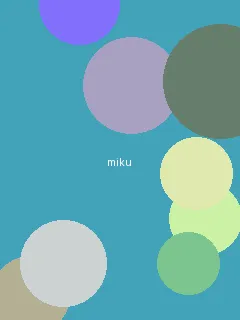 爱的色放在线播放 - 初音未来角色图